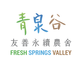放主 Logo